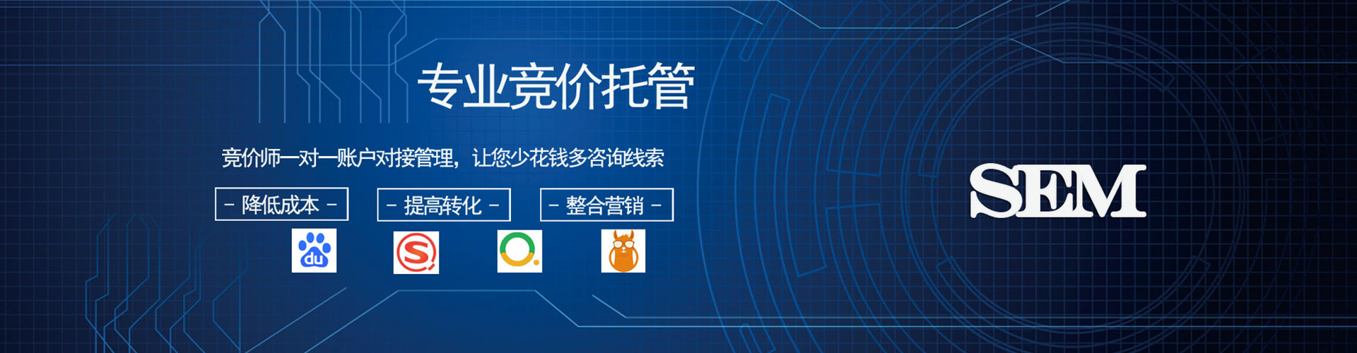洛浦竞价端口开户
